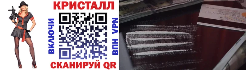 АМФ 98%  Киселёвск 