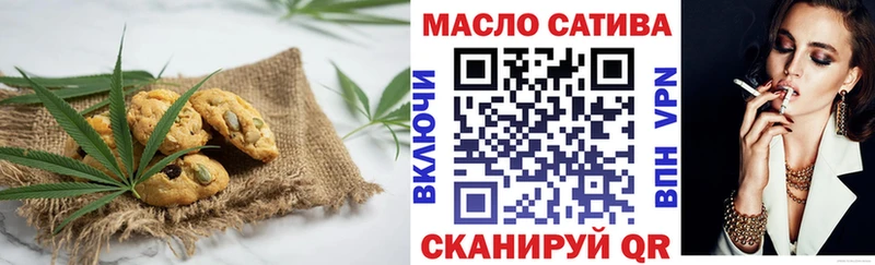 Canna-Cookies конопля  купить  цена  Киселёвск 