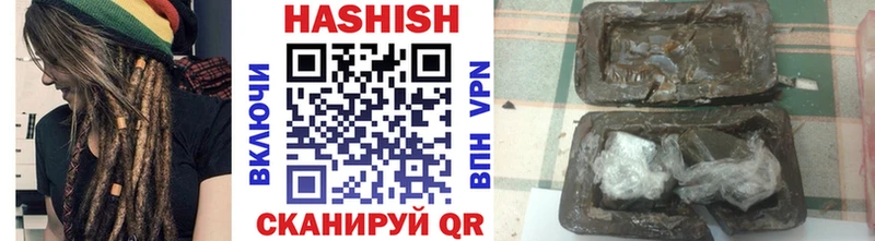блэк спрут как зайти  Киселёвск  ГАШ индика сатива  как найти закладки 