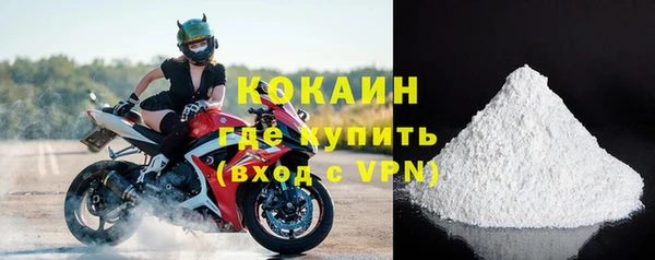 дистиллят марихуана Верхнеуральск