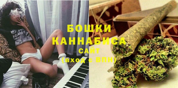 дистиллят марихуана Верхнеуральск