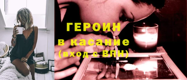 прущая мука Верхний Тагил