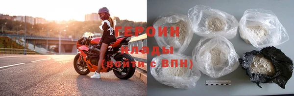 COCAINE Верея
