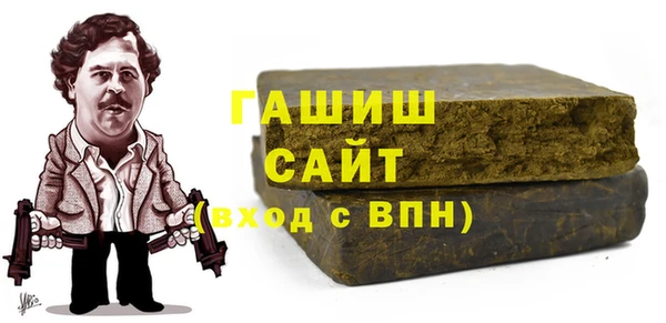 COCAINE Верея