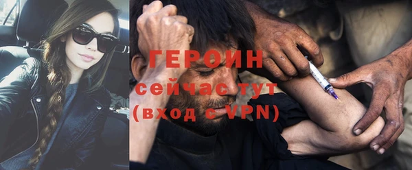 прущая мука Верхний Тагил