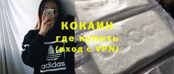 прущая мука Верхний Тагил