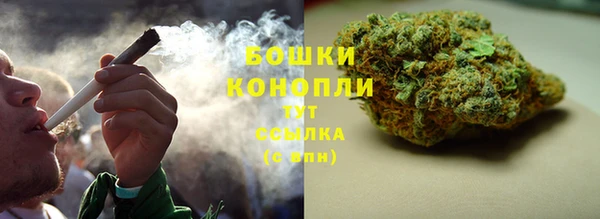 дистиллят марихуана Верхнеуральск