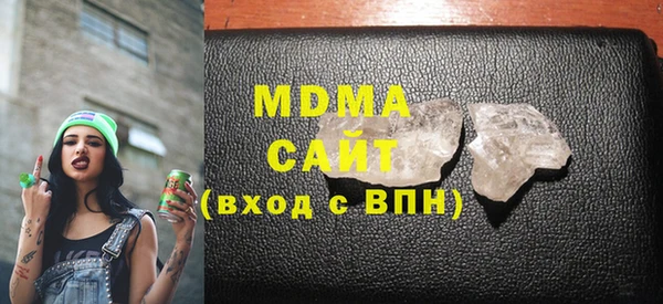 дистиллят марихуана Верхнеуральск