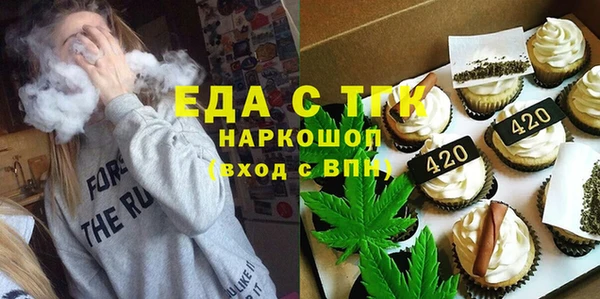 COCAINE Верея
