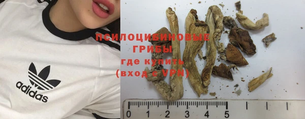 COCAINE Верея
