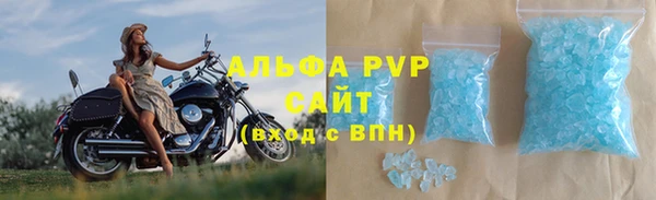 прущая мука Верхний Тагил