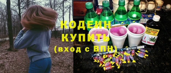 дистиллят марихуана Верхнеуральск