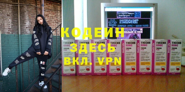 дистиллят марихуана Верхнеуральск