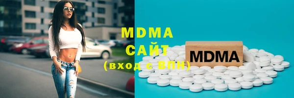 кокс Бугульма