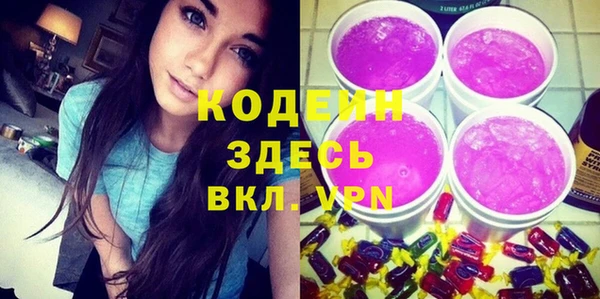 дистиллят марихуана Верхнеуральск