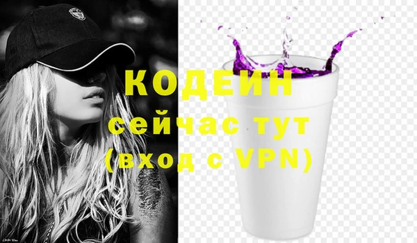 прущая мука Верхний Тагил