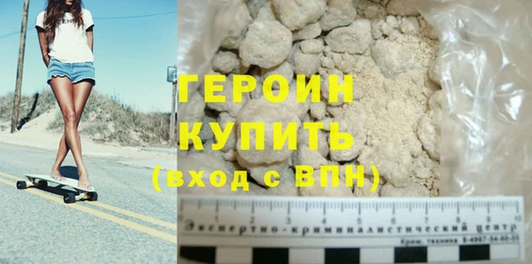 прущая мука Верхний Тагил