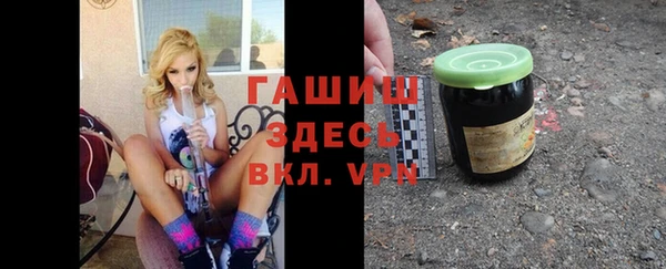 кокс Бугульма