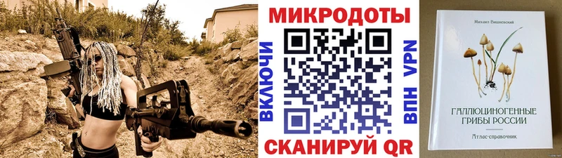 Псилоцибиновые грибы Cubensis  Киселёвск 